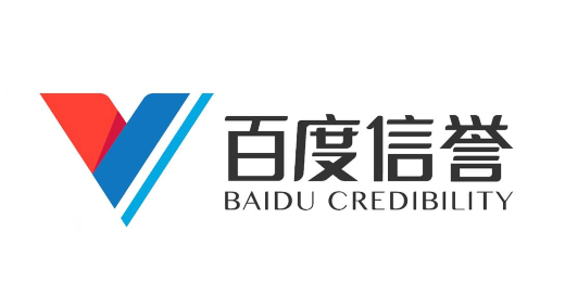 精国产品一区二区三区A片|12306能“换座”吗？官方解答来了！